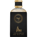Prime Collection Fahd Eau de Parfum 100ml Spray
