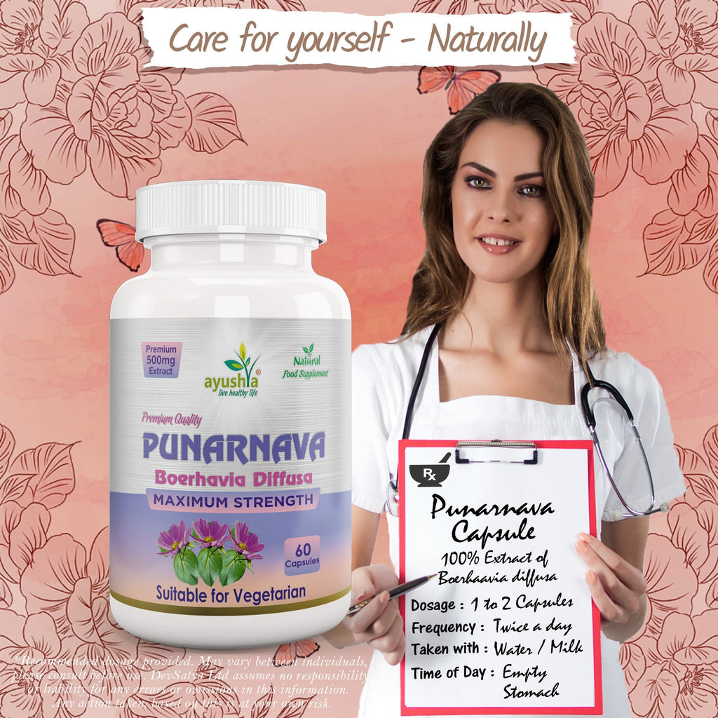 Ayushya Punarnava Capsules (Boerhavia Diffusa, Hogweed) Urinary Wellness Support - Vegan, Gluten Free, Non-GMO, 60 Capsules