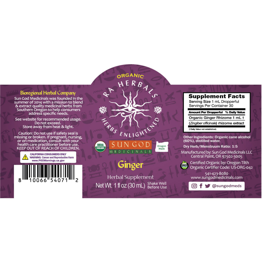 Organic Ginger Tincture - CIRCULATION, DIGESTION, NAUSEA RELEIF, TRAVEL SICKNESS