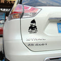 Baby On Board Pattern Vinyl Car Sticker, Size: 20cm x 13cm, Black, Grey, White