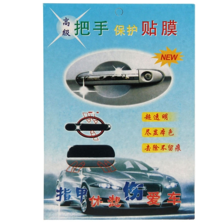 20 Sets Protective Film for Car Handle, Film for Car Handle