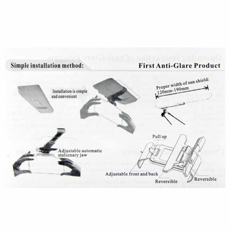 2 in 1 HD Car Anti-Glare Dazzling Goggle Day  Driving Mirror Sun Visors