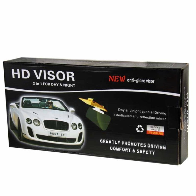 2 in 1 HD Car Anti-Glare Dazzling Goggle Day  Driving Mirror Sun Visors