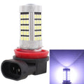 2 PCS H11 12.6W 630LM 6500K White Light 2835 SMD 66 LED Car Fog Light,  DC12V, H11