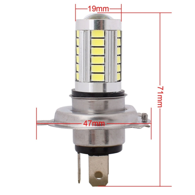 2 PCS H4 16.5W 990LM 6500K White Light 5630 SMD 33 LED Car Brake / Steering Light Bulb, DC12V, H4