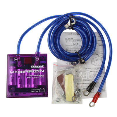 PIVOT Mega Raizin Voltage Stabilizer, High Capacity System & Battery Performance Monitor, DC 12V, 03080002