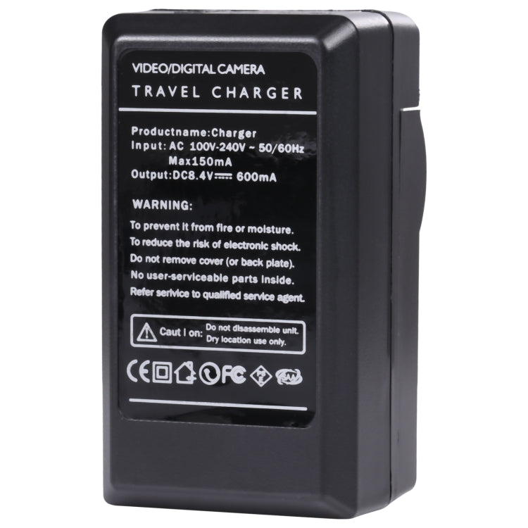 Digital Camera Battery Charger for CANON BP208/ BP308/ BP315, BP208