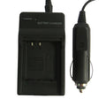Digital Camera Battery Charger for Panasonic 007E, 007E