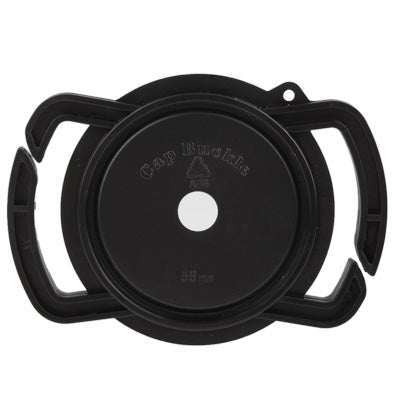 52-67mm / 58mm Center Pinch Camera Lens Cap, 52-67mm / 58mm
