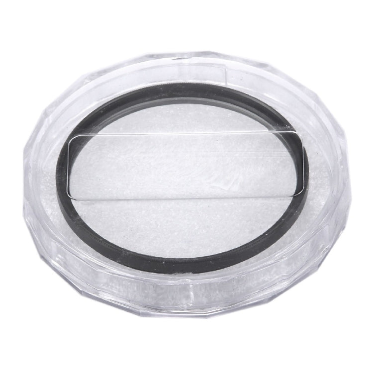 67mm UV Filter(Black)