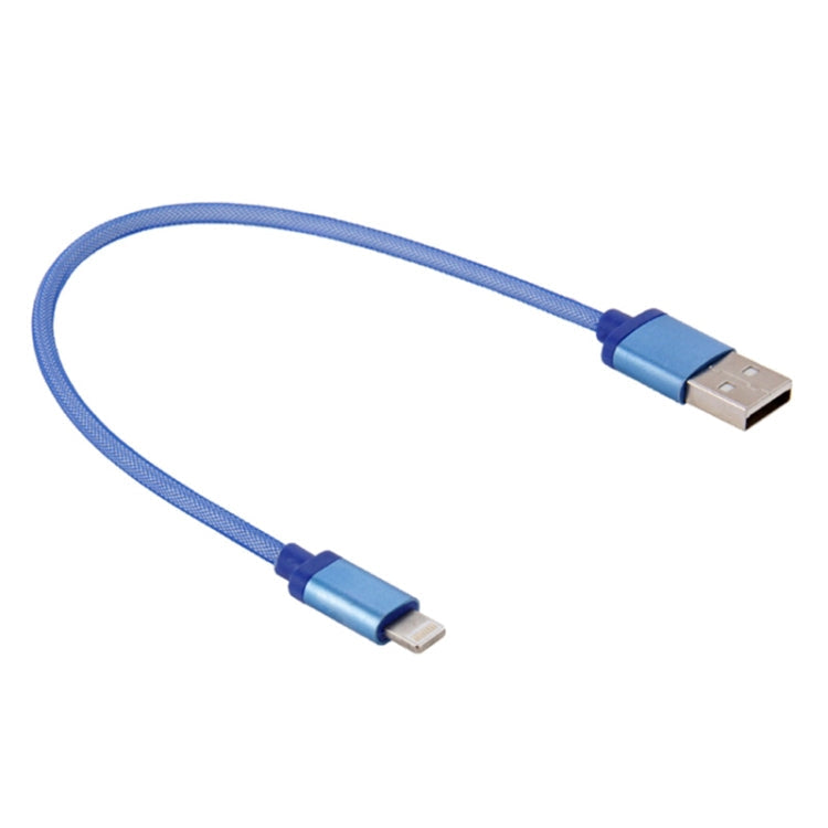 Net Style Metal Head 8 Pin to USB Data / Charger Cable, Cable Length: 25cm