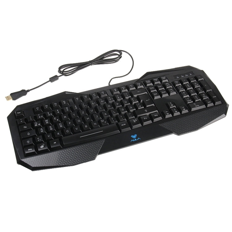 Aula Killing Soul Behead Series USB Keyboard & 7D Mouse Combo, German Layout, Backlight