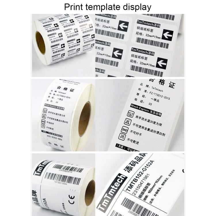 Thermal Printing Paper / Thermal Adhesive Label Paper, Size: 100mm x 100mmï¼?500pcs Labelsï¼?