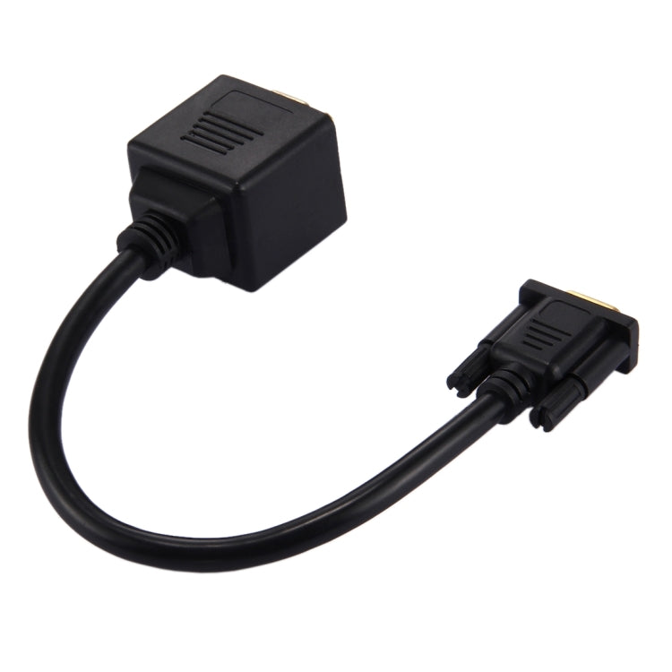 30cm VGA Male to 2 VGA Female Splitter Cable(Black)