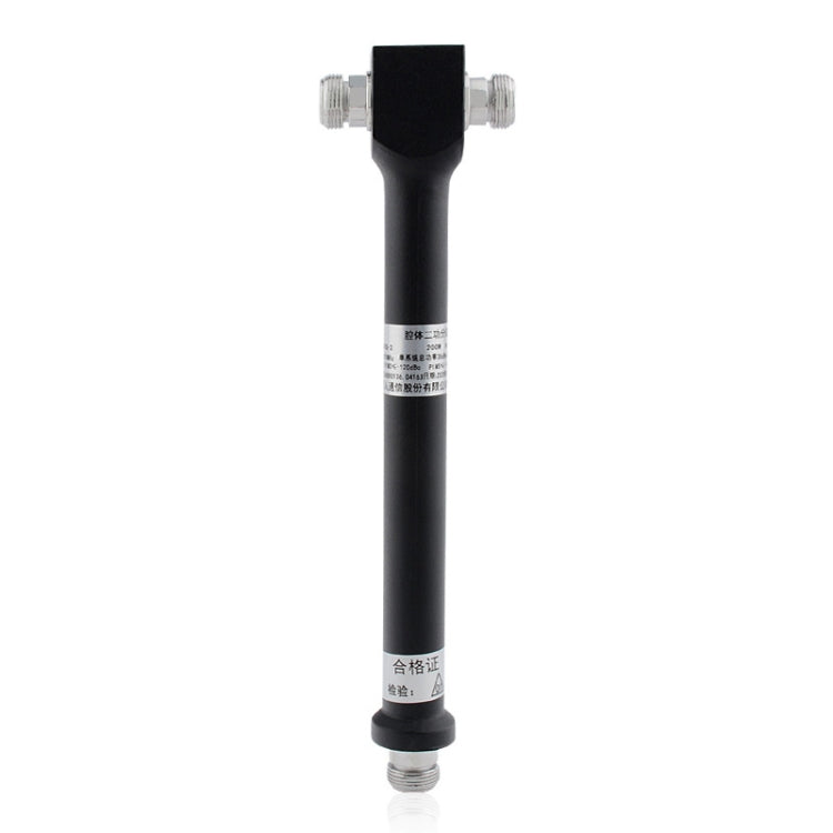 800-2500MHz 2 Way Cavity RF Power Splitter/Power Divider