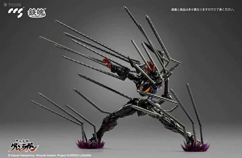 CCS Original TOYS Series GURREN LAGANN\LAZENGANN Anime Action Figure Assembly Model Toys Collectible Model Gifts for Boys