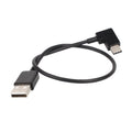 30cm USB to USB-C / Type-C Right Angle Data Connector Cable for DJI SPARK / MAVIC PRO / Phantom 3 & 4 / Inspire 1 & 2, USB to USB-C / Type-C