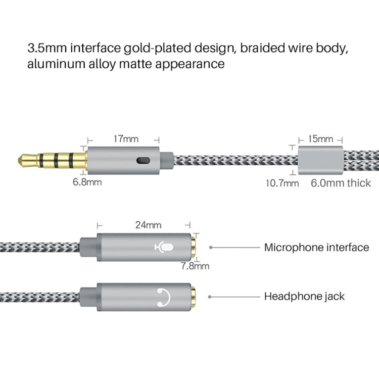 HY191 2 in 1 3.5mm Male to Microphone + Audio Female Braided Audio Cable, Length: 26cm, HY191