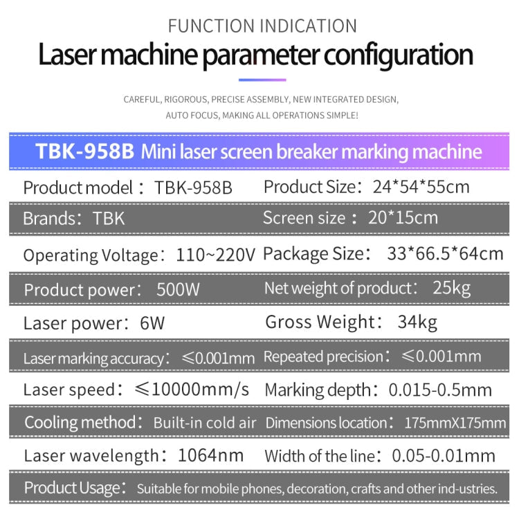 TBK958B Automatic Mini Laser Marking Screen Separater Repair Machine, TBK-958B