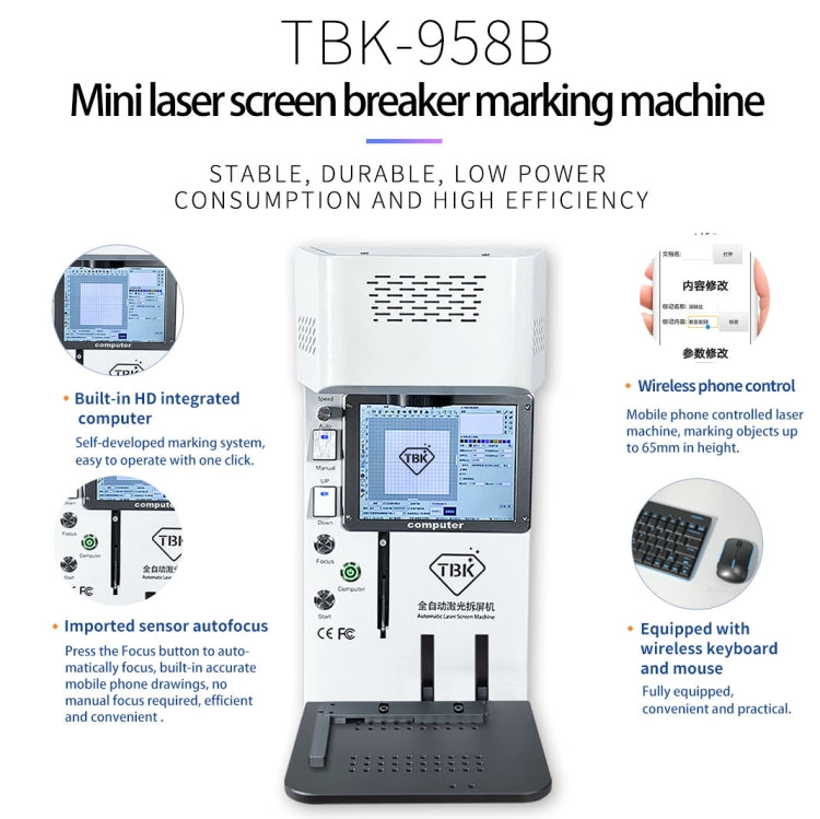 TBK958B Automatic Mini Laser Marking Screen Separater Repair Machine, TBK-958B