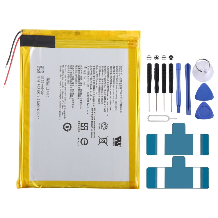 EVE PR-158098N 1200mAh Battery Replacement For Kobo Libra H2O, For Kobo Libra H2O
