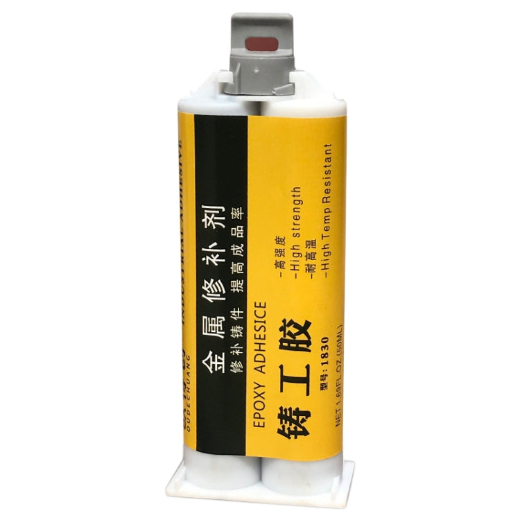50g AB Glue Iron Stainless Steel Aluminium Alloy Household  Quick-drying Welding Glue