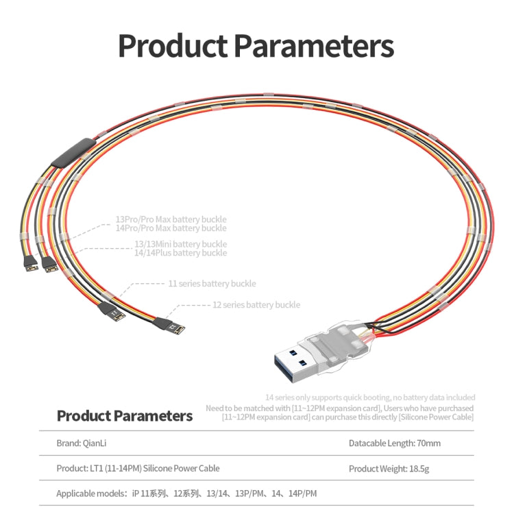 QianLi Silicone Power Cable for iPhone 11 to 14 Series