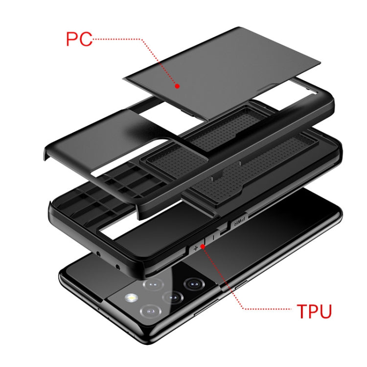 For Samsung Galaxy S21 Ultra 5G Shockproof Armor Protective Case with Card Slot(Black)