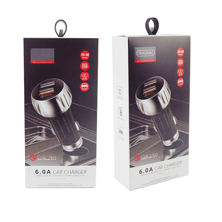 YSY-310QC18W QC3.0 Dual Port USB Car Charger for Apple / Huawei / Samsung / Xiaomi(White)