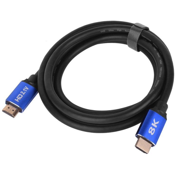 HD08 8K Ultra Clear HDMI 2.1 TV Computer Projection Set-top Box HDMI Cable, Cable Length:0.5m