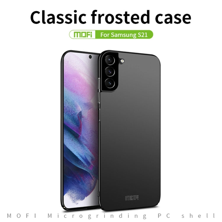 MOFI Frosted PC Ultra-thin Hard Case, For Samsung Galaxy S21 5G