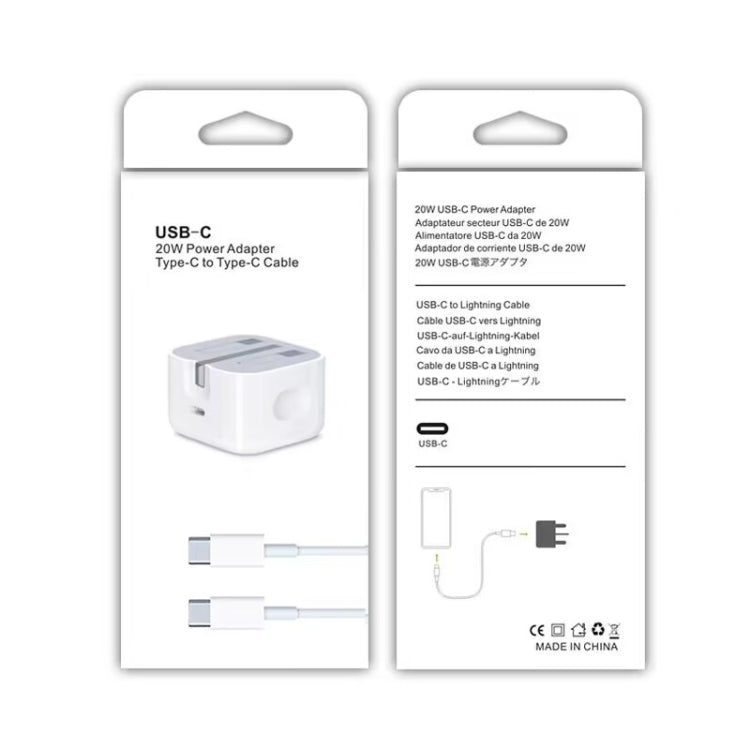 A2344 20W PD 3.0 Type-C / USB-C Folding Travel Charger + USB-C / Type-C to Type-C Fast Charging Data Cable Set, UK Plug, Length: 2m, 20W Type-C Length: 2m