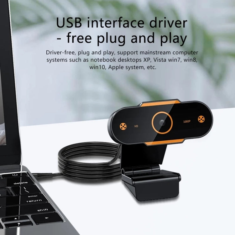 312 1080P HD USB 2.0 PC Desktop Camera Webcam with Mic, Cable Length: about 1.3m, Configuration:with Tripod