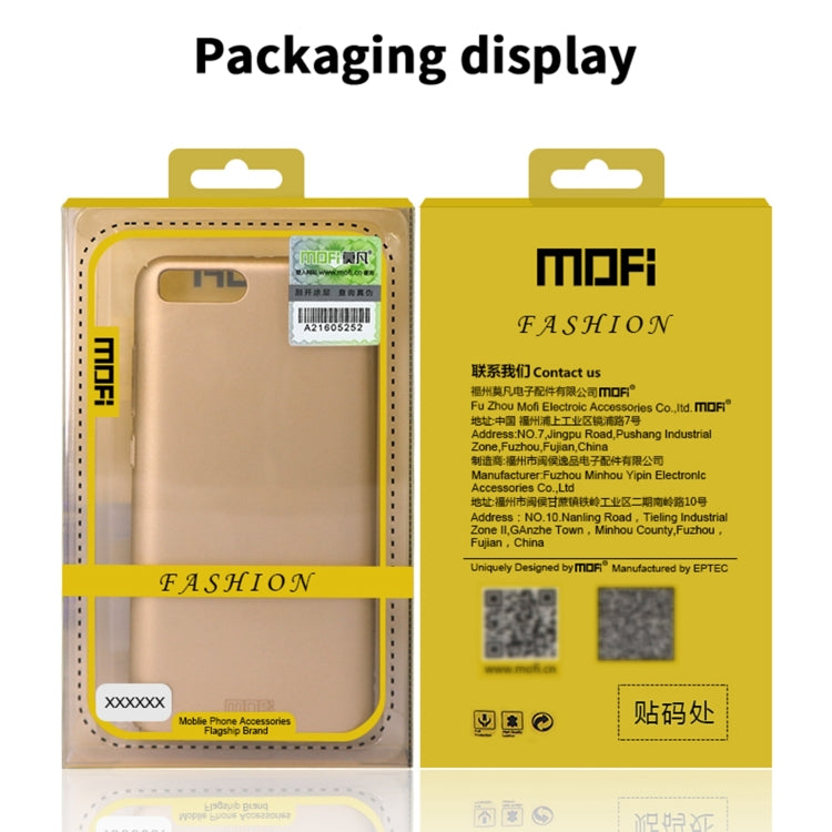 MOFI Frosted PC Ultra-thin Hard Phone Case, For Samsung Galaxy A32 5G, For Samsung Galaxy A33 5G, For Samsung Galaxy A53 5G, For Samsung Galaxy A73 5G, For Samsung Galaxy A02 / M02