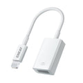 ENKAY ENK-AT108 8 Pin to USB 3.0 OTG Adapter Data Cable for iPhone / iPad, ENK-AT108