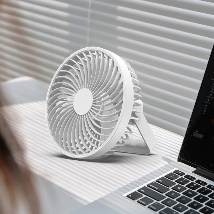Multifunctional LED Rechargeable Outdoor Portable Tent Camping Fan(White)