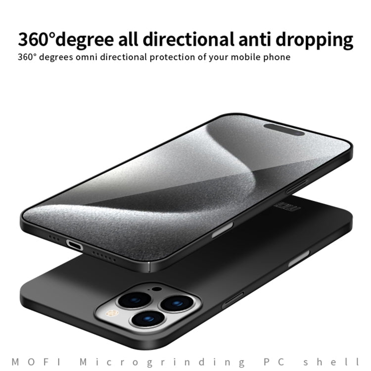 MOFI Frosted PC Ultra-thin Hard Phone Case, For iPhone 16, For iPhone 15 Pro Max, For iPhone 15 Pro, For iPhone 15 Plus