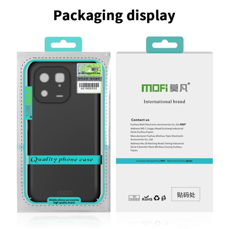 For iPhone 15 Pro Max MOFI Frosted PC Ultra-thin Hard Phone Case(Black)
