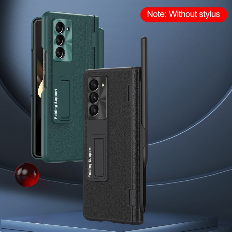 For  Samsung Galaxy Z Fold5 5G Integrated Folding Hinge Leather Phone Case, No Pen(Black)