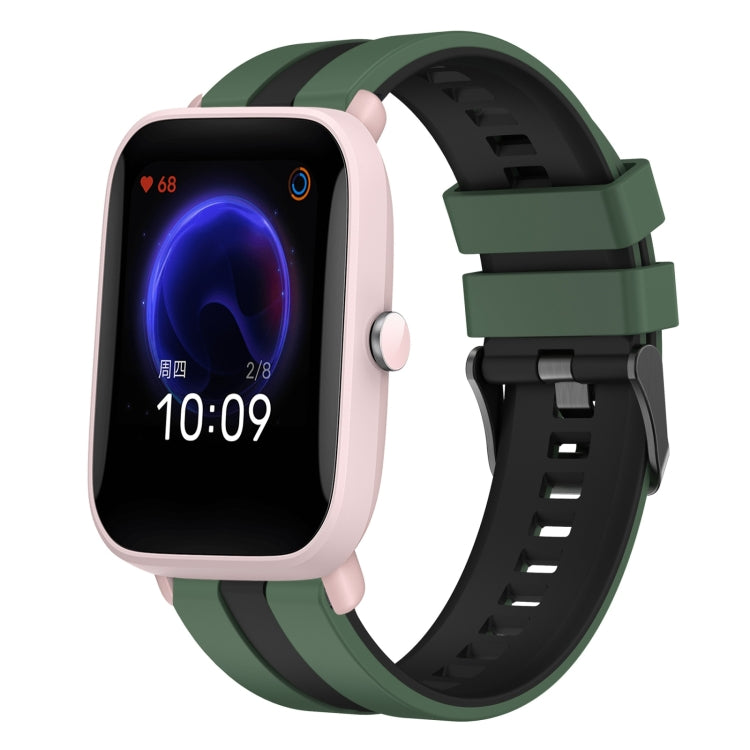 20mm Two-Color Sports Silicone Watch Band, For Amazfit Pop Pro