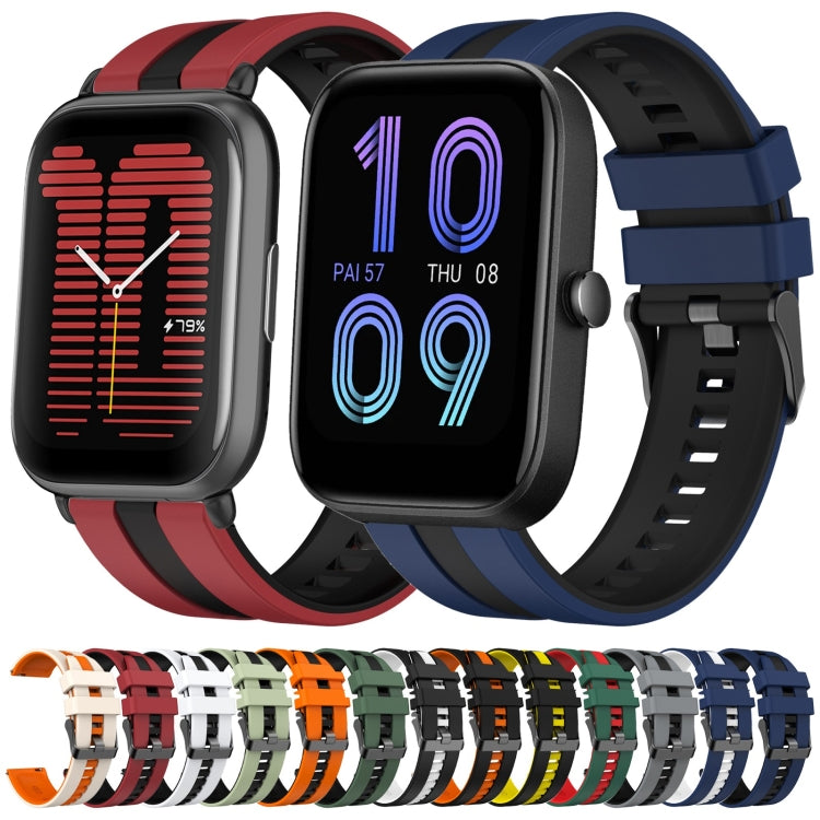 20mm Two-Color Sports Silicone Watch Band, For Amazfit Active
