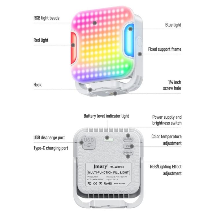 JMARY FM-428RGB For Photography / Videography Magnetic Fill Light Portable RGB LED Light, FM-428RGB