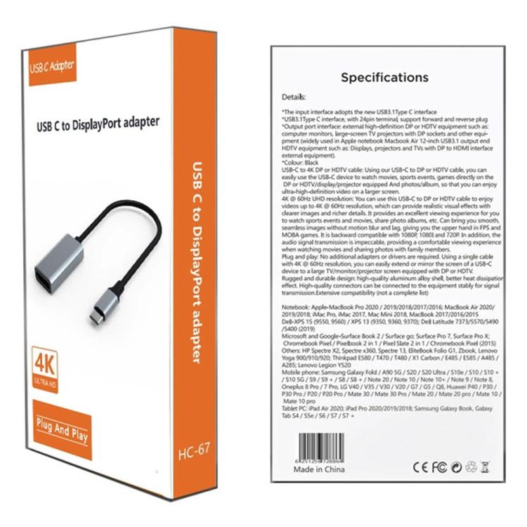 HC-67 DP 1.4 4K HDMI Video Adapter Cable Type-C Male to DisplayPort Female Cable, HC-67