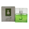 Salvador Dali Agua Verde Eau de Toilette 30ml Spray