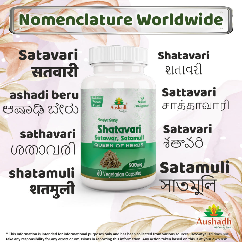 Aushadh Shatavari Capsules (Wild Asparagus) Women’s Wellness Support - Vegan, Gluten Free, Non-GMO, 60 Capsules