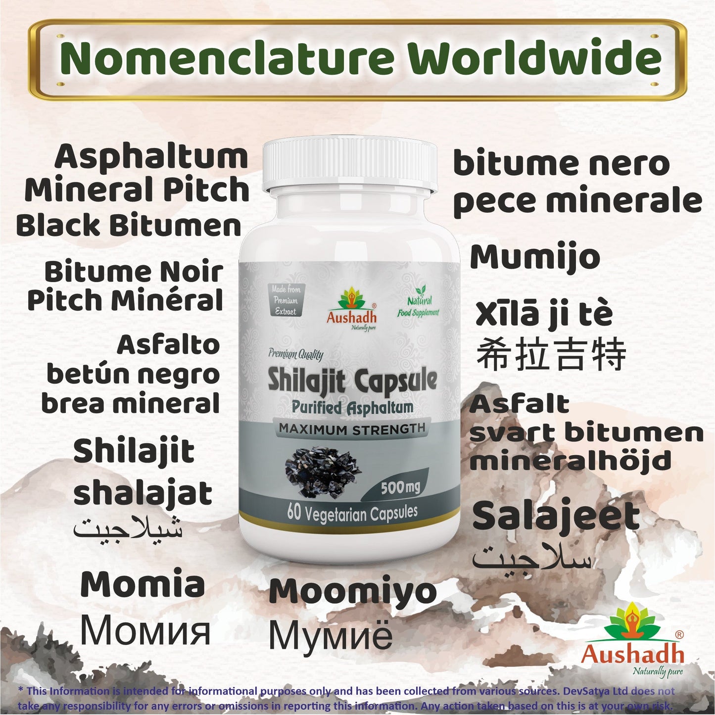 Aushadh Shilajit Capsules (Mineral Pitch) Energy & Vitality Support - Vegan, Gluten Free, Non-GMO, 60 Capsules