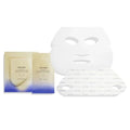 Shiseido Vital Perfection LiftDefine Radiance Face Mask - 6 Sheets