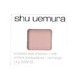 Shu Uemura Eye Shadow Pressed Powder 1.4g - 128 M Light Pink