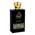 Swiss Arabian Sehr Al Sheila Eau de Parfum 100ml Spray