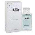 Swiss Arabian Shaghaf Eau De Parfum 75ml Spray